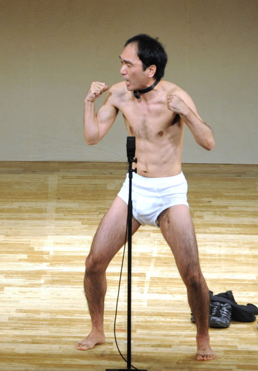 江頭2：50（2010年11月撮影）