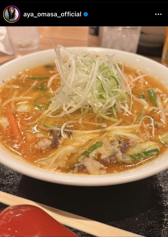 大政絢のインスタグラムより