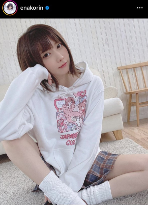 えなこのインスタグラムより