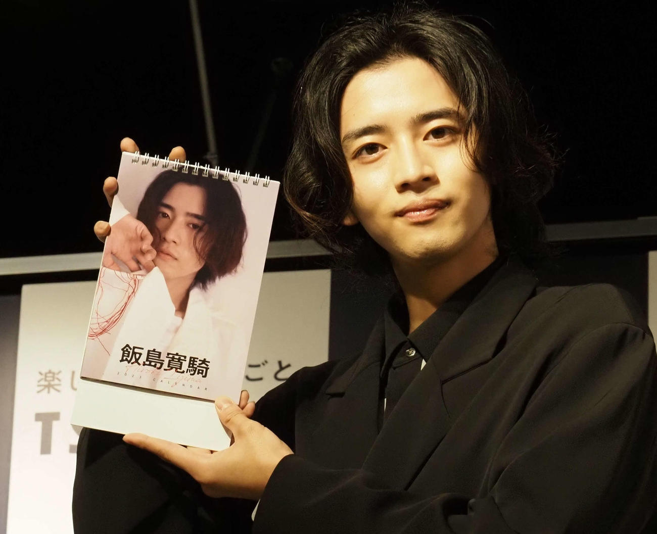 2023年カレンダー発売記念イベントを開催した飯島寛騎（撮影・遠藤尚子）