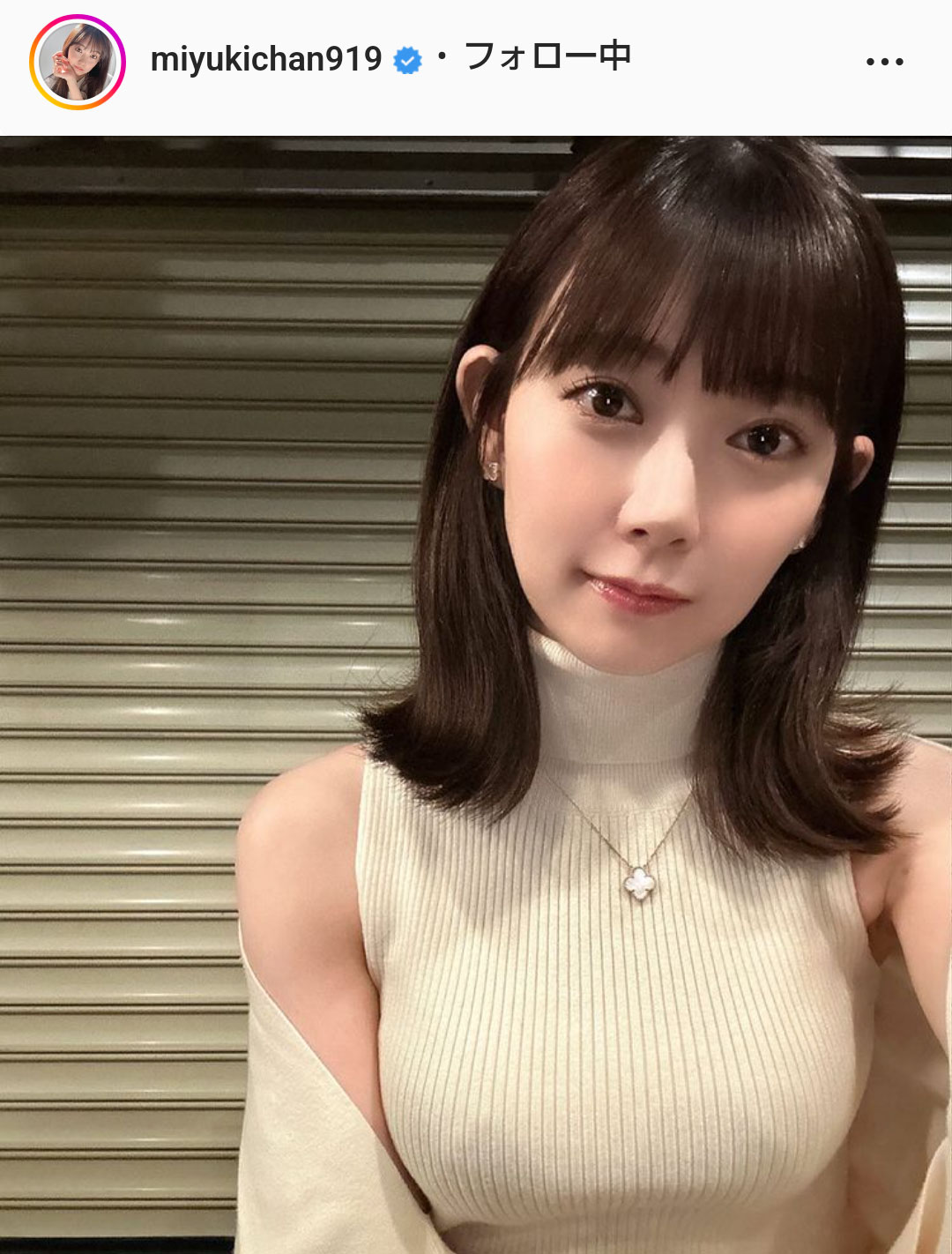 渡辺美優紀「意外とばっさりいきました」イメチェンした新しい髪形に 
