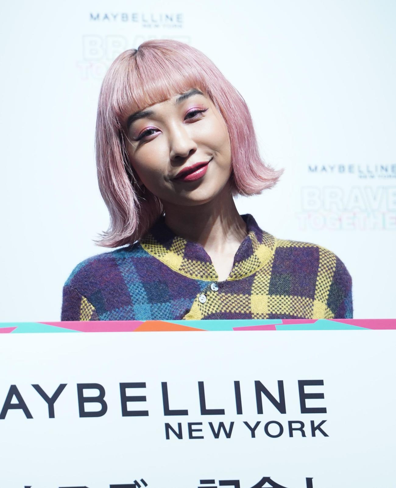 「メイベリンニューヨーク　世界メンタルヘルスデー記念トークイベント」に出席した青山テルマ（撮影・佐藤勝亮）