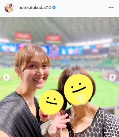 母と0歳の我が子との3人で野球観戦した福田典子アナ（福田典子アナのインスタグラムより）