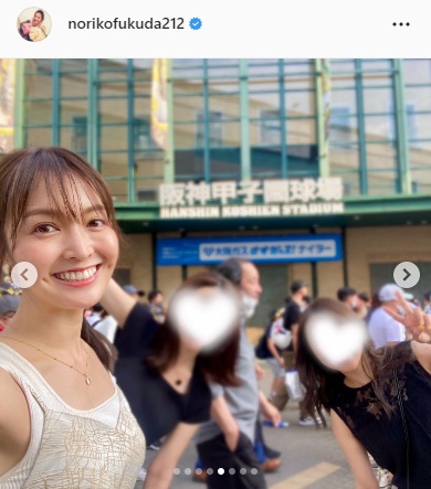 甲子園球場を訪れる福田典子アナ（福田典子アナのインスタグラムより）