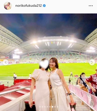 サッカー観戦に訪れた福田典子アナ（福田典子アナのインスタグラムより）