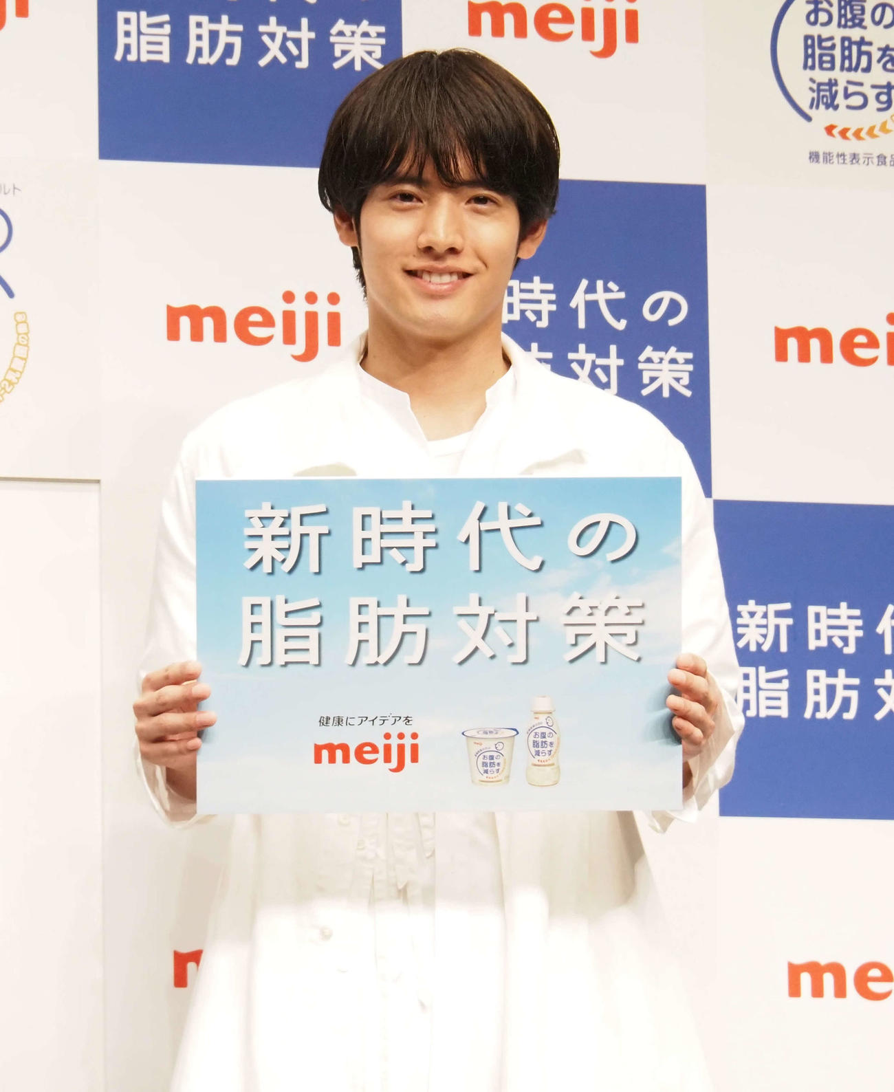 「明治脂肪対策ヨーグルト」発売記念＆新CM発表イベントに出席した赤楚衛二（撮影・遠藤尚子）