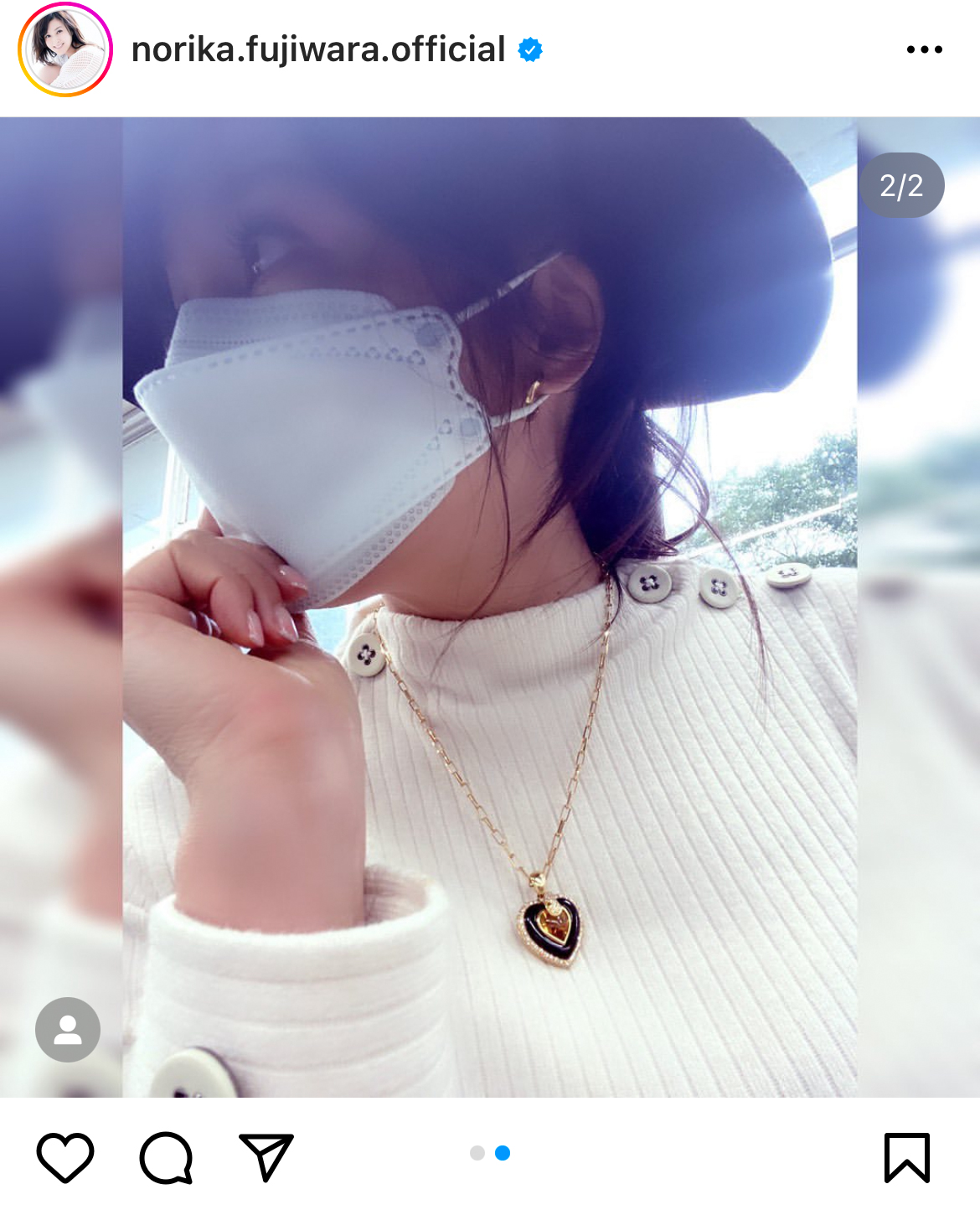 藤原紀香のインスタグラムより