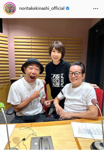 木梨憲武のインスタグラムより
