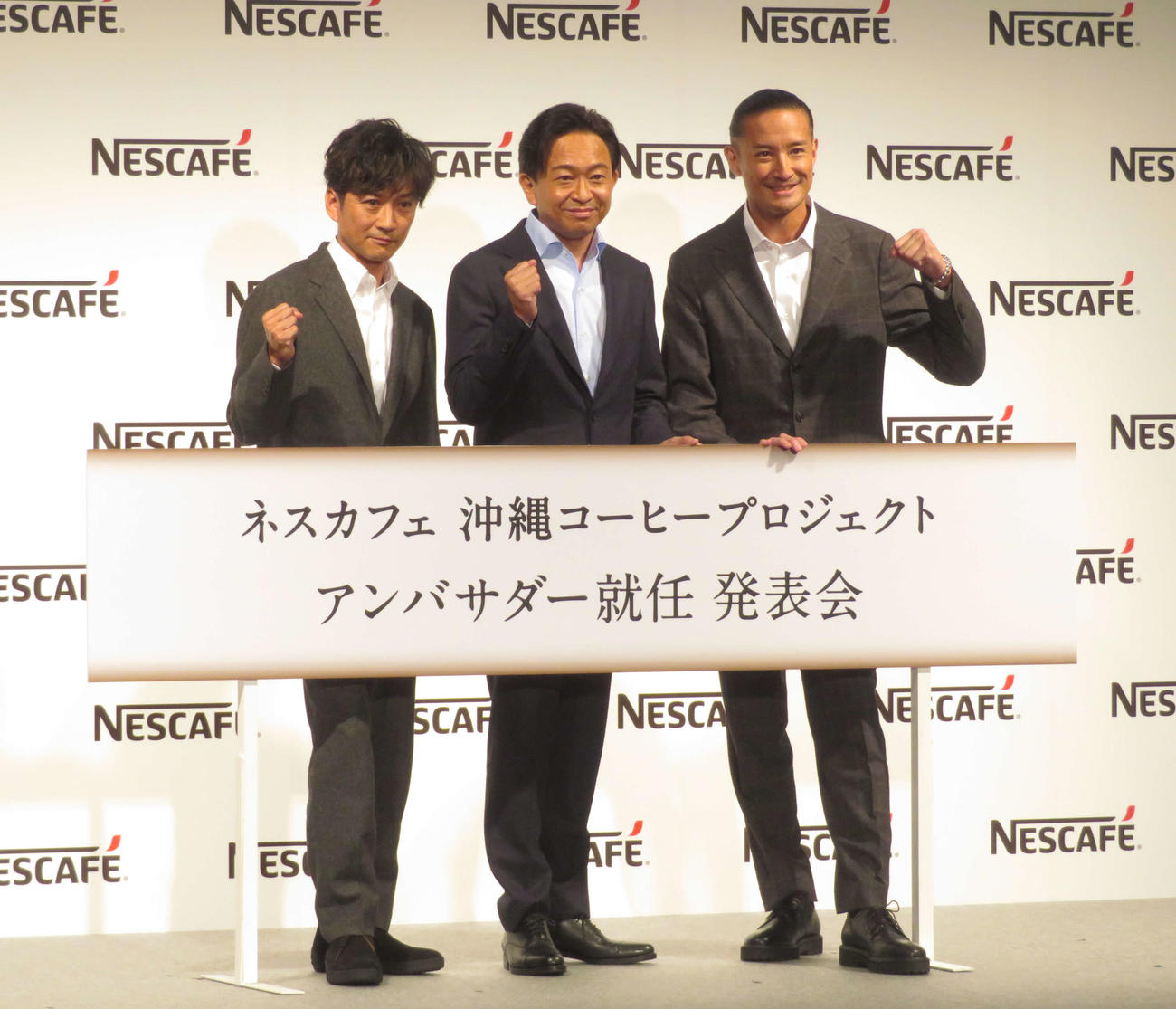 「ネスカフェ　沖縄コーヒープロジェクト」アンバサダー就任発表会に出席したTOKIO。左から国分太一、城島茂、松岡昌宏（撮影・横山慧）