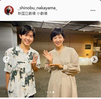 中山忍のインスタグラムより