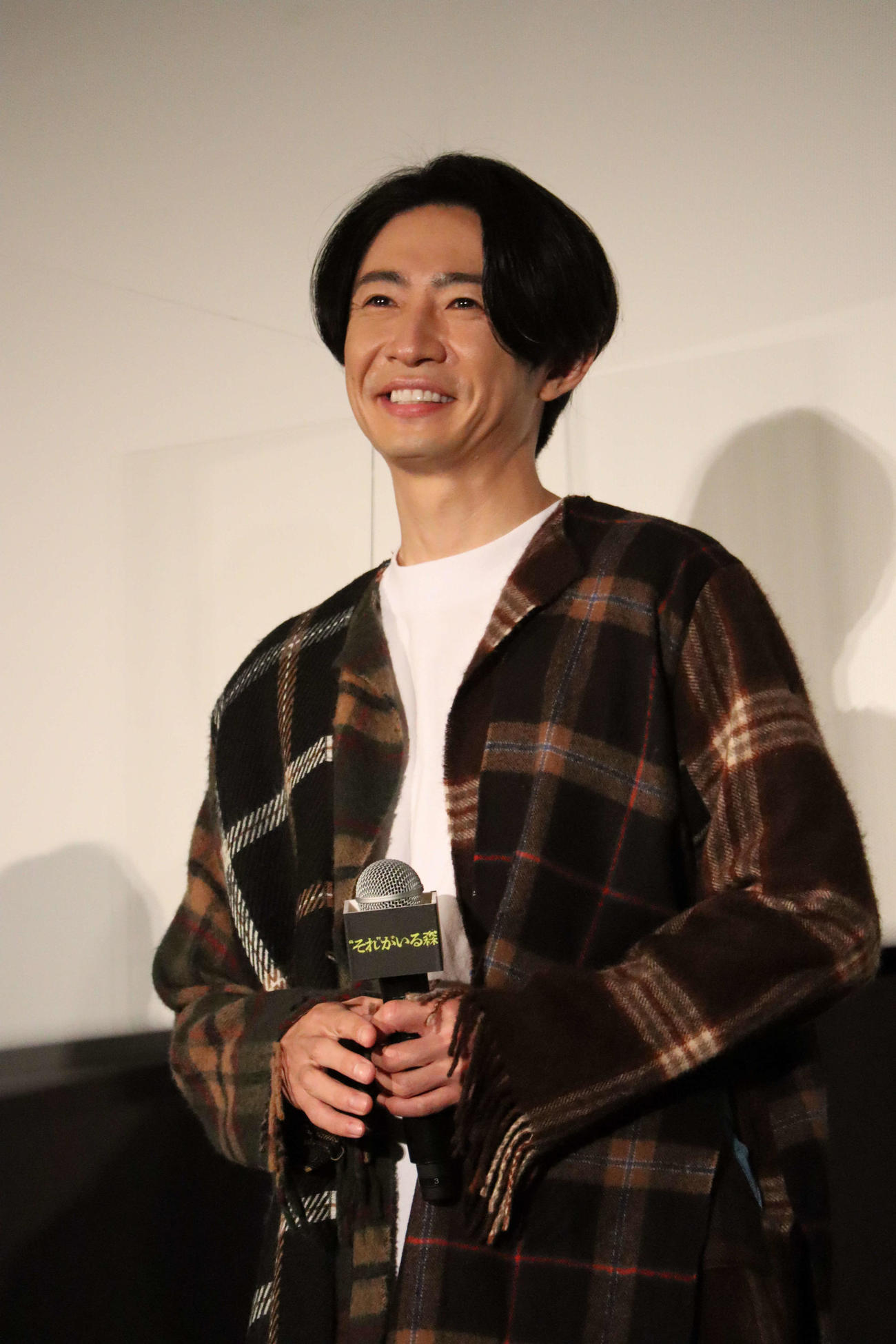 映画「“それ”がいる森」の舞台あいさつに出席した相葉雅紀