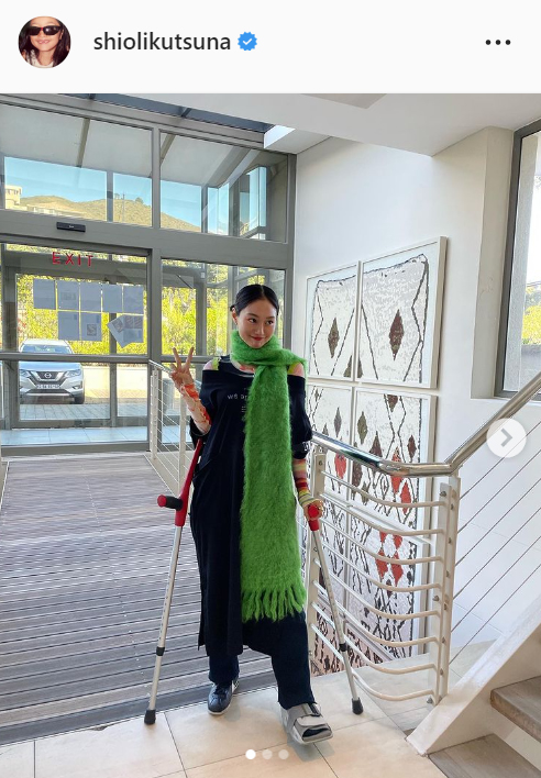 忽那汐里のインスタグラムより