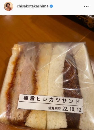 藤井フミヤに勧められたカツサンド（高嶋ちさ子のインスタグラムより）