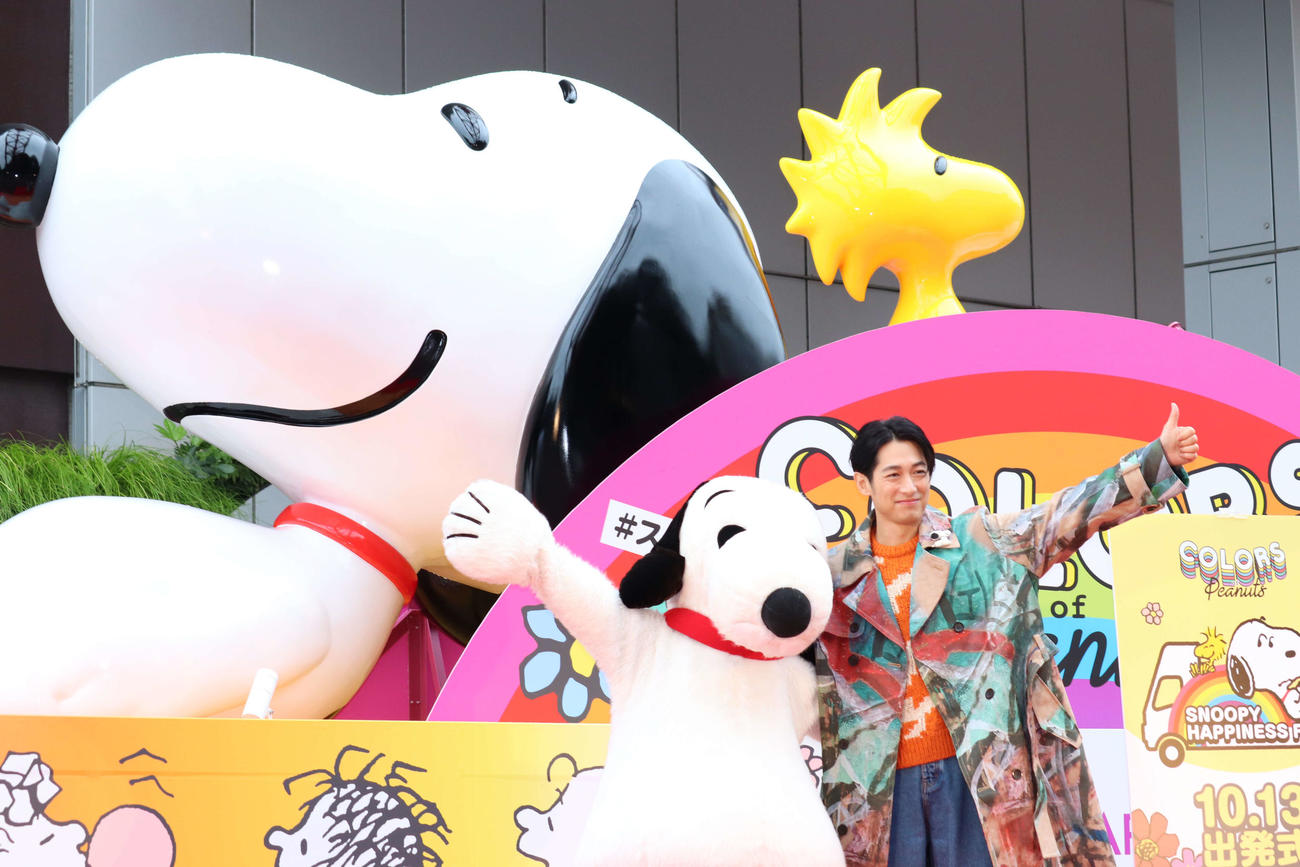 ディーン・フジオカ「今が第何形態なのかはわからないですけど」スヌーピーをイジり笑い誘う - 芸能写真ニュース : 日刊スポーツ