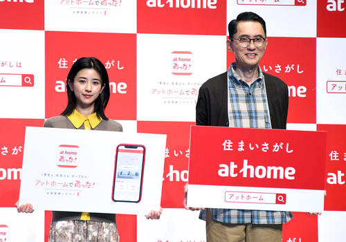 朝ドラ ちむどん 黒島結菜が カムカム 松重豊から演技ほめられる 楽しみだった Cm初共演 芸能 日刊スポーツ