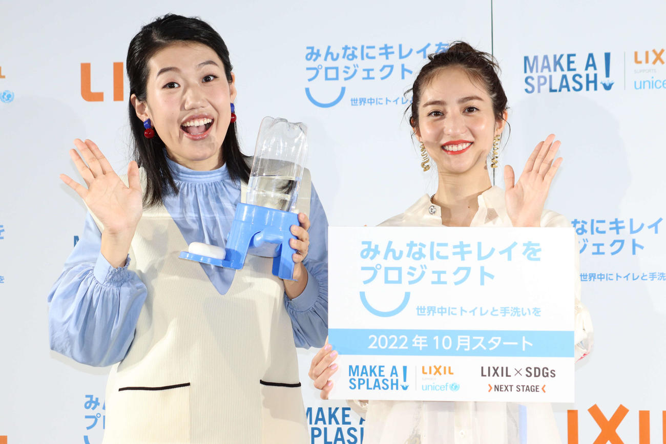 「みんなにキレイをプロジェクト発表会」に登壇した、横澤夏子（左）と堀田茜（撮影・加藤理沙）