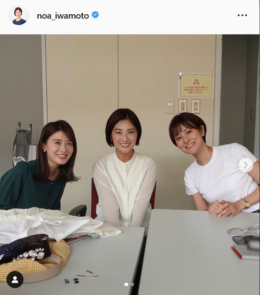 岩本乃蒼アナ 徳島えりかアナ 郡司恭子アナとの3s公開に 日テレ三大美人さんが一緒 反響 女子アナ 日刊スポーツ