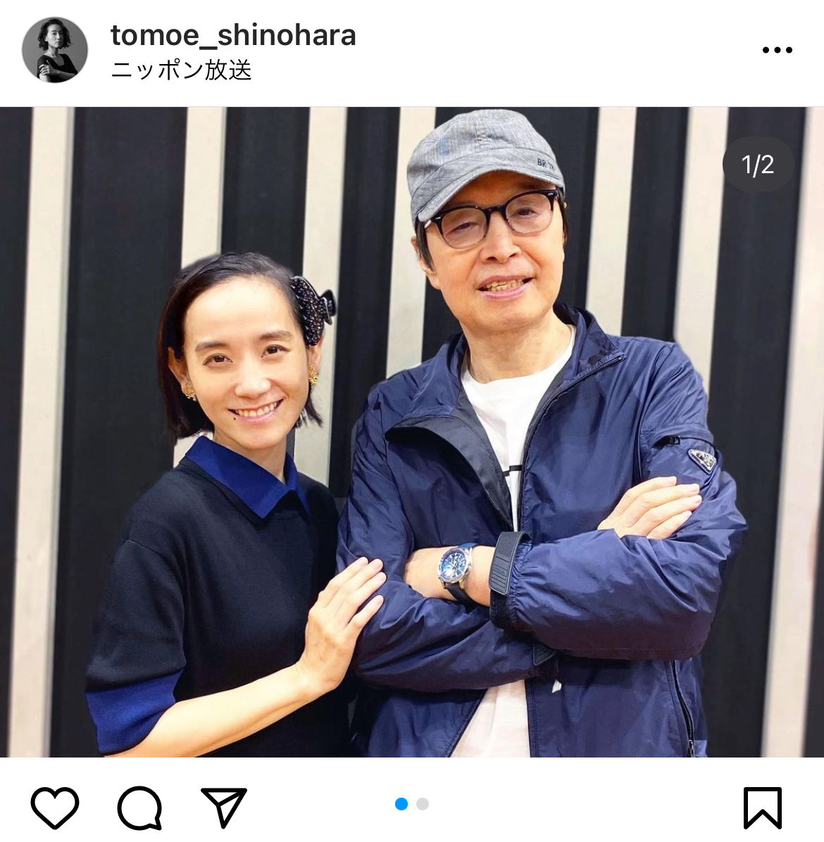 篠原ともえのインスタグラムより