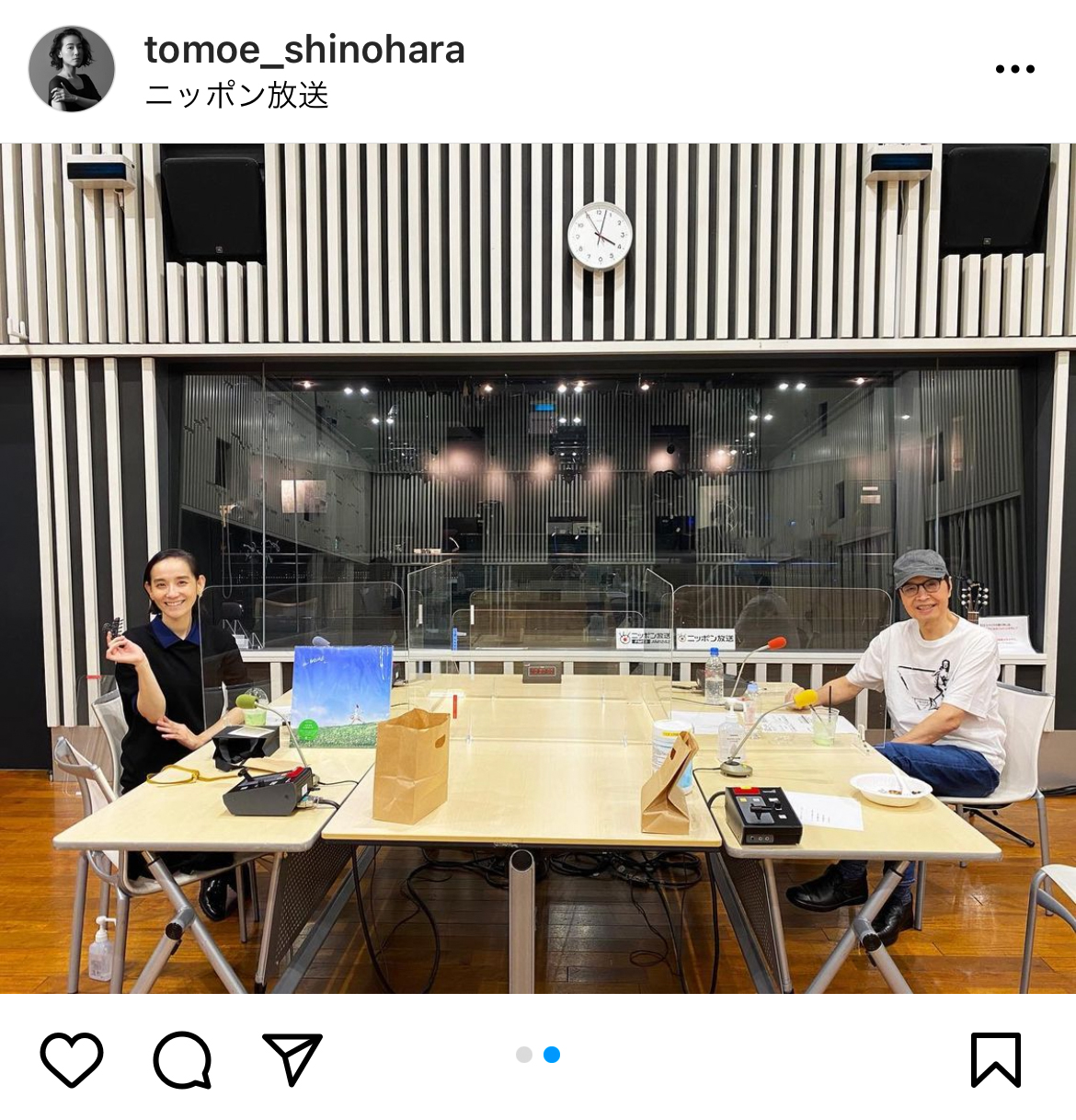 篠原ともえのインスタグラムより
