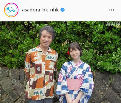 「舞いあがれ！」の公式インスタグラムより