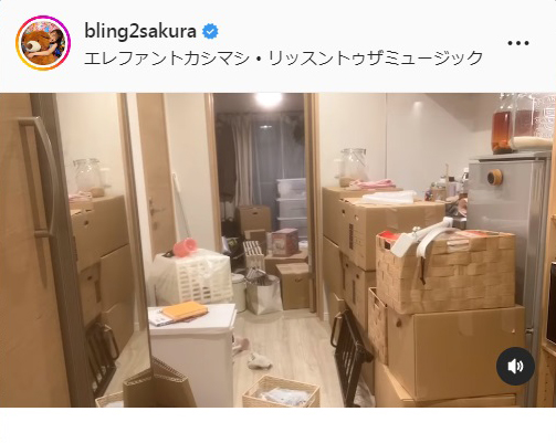 井上咲楽のインスタグラムより