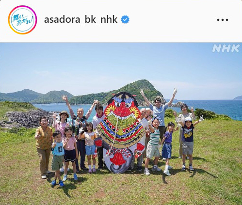 「舞いあがれ！」の公式インスタグラムより