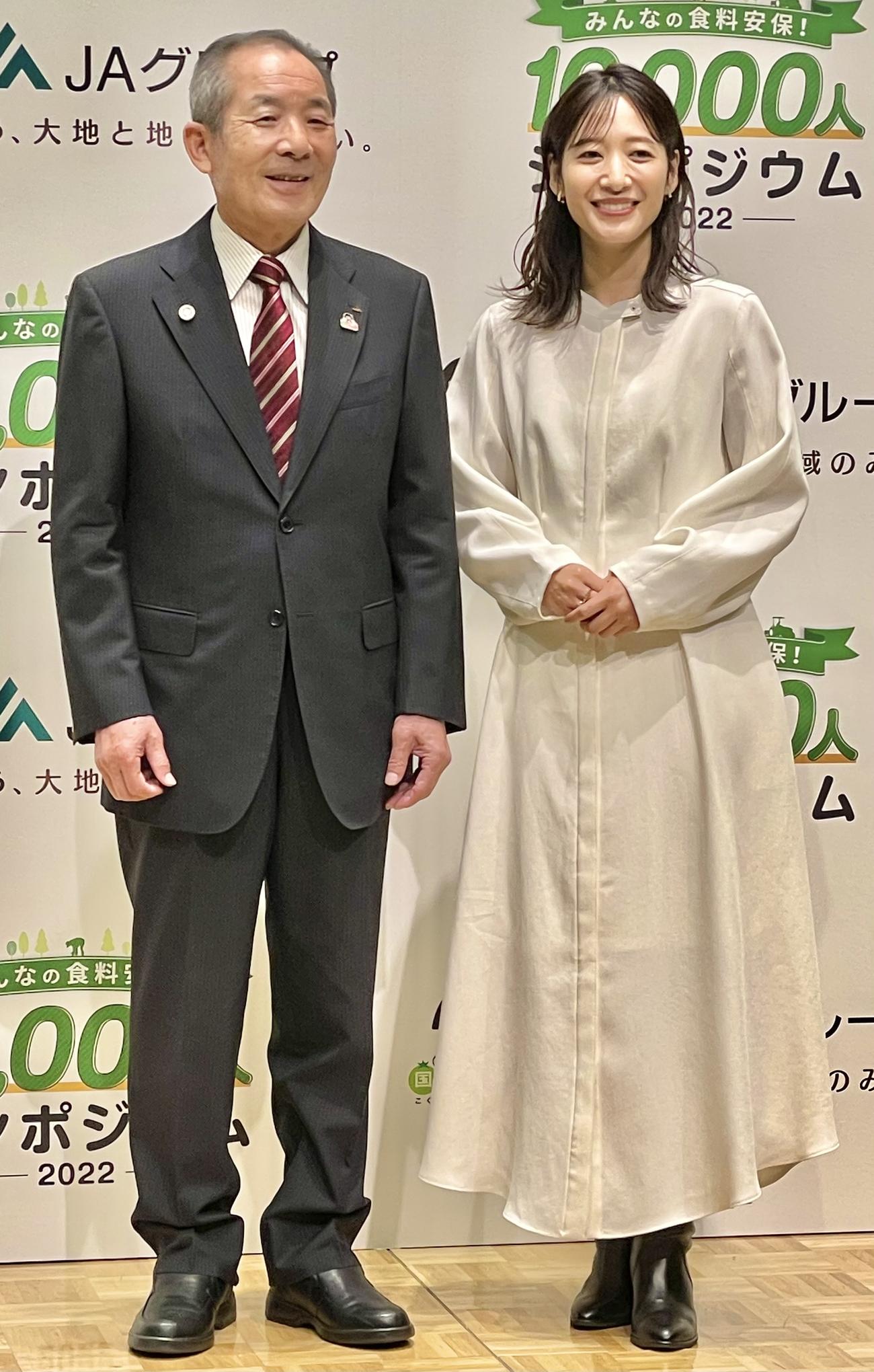 中家徹JA全中代表理事会長(左)と吉田明世アナウンサー