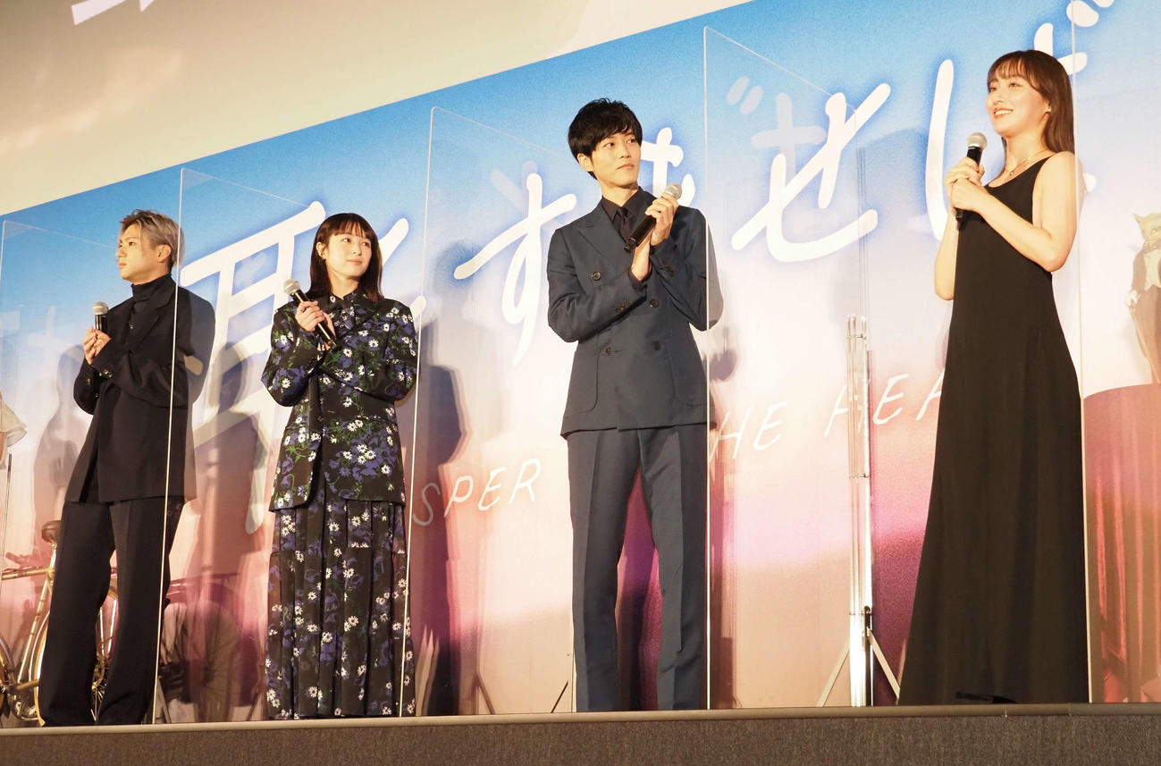 映画「耳をすませば」公開初日舞台あいさつに出席した、左から山田裕貴、清野菜名、松坂桃李、内田理央（撮影・遠藤尚子）
