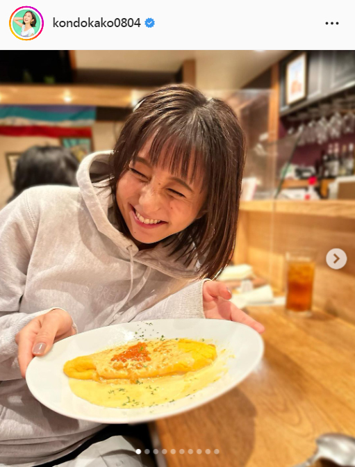 近藤夏子アナのインスタグラムより