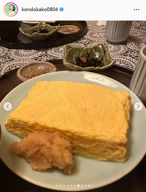 近藤夏子アナのインスタグラムより