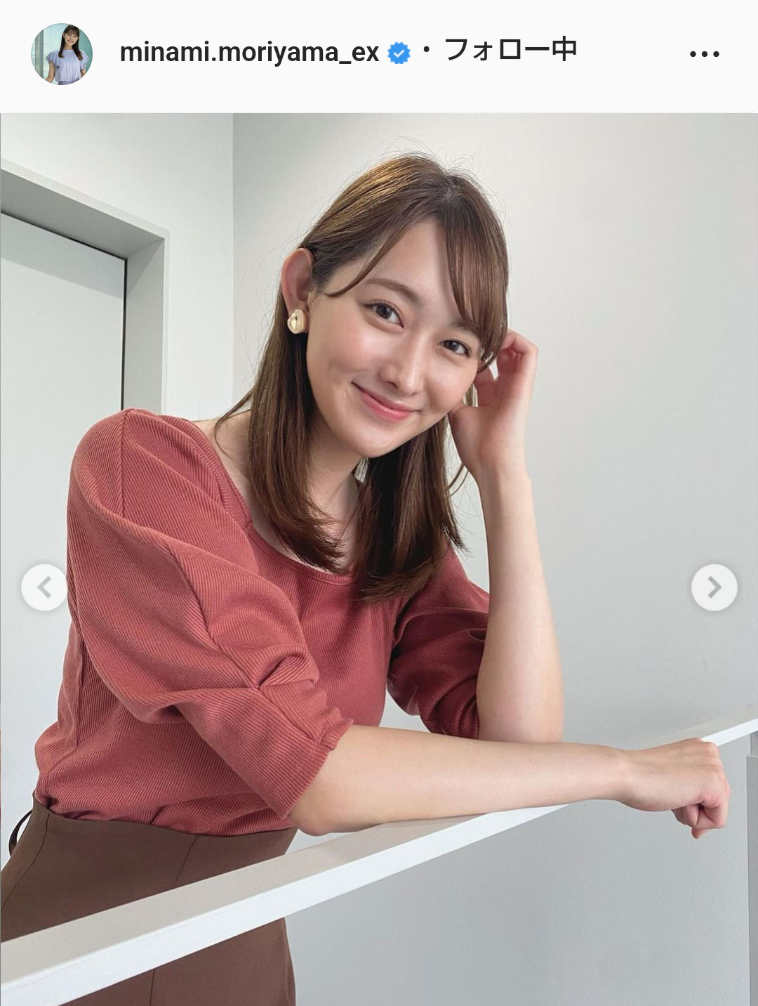 森山みなみのインスタグラムより