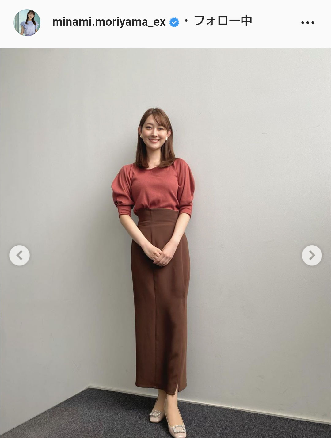 森山みなみのインスタグラムより