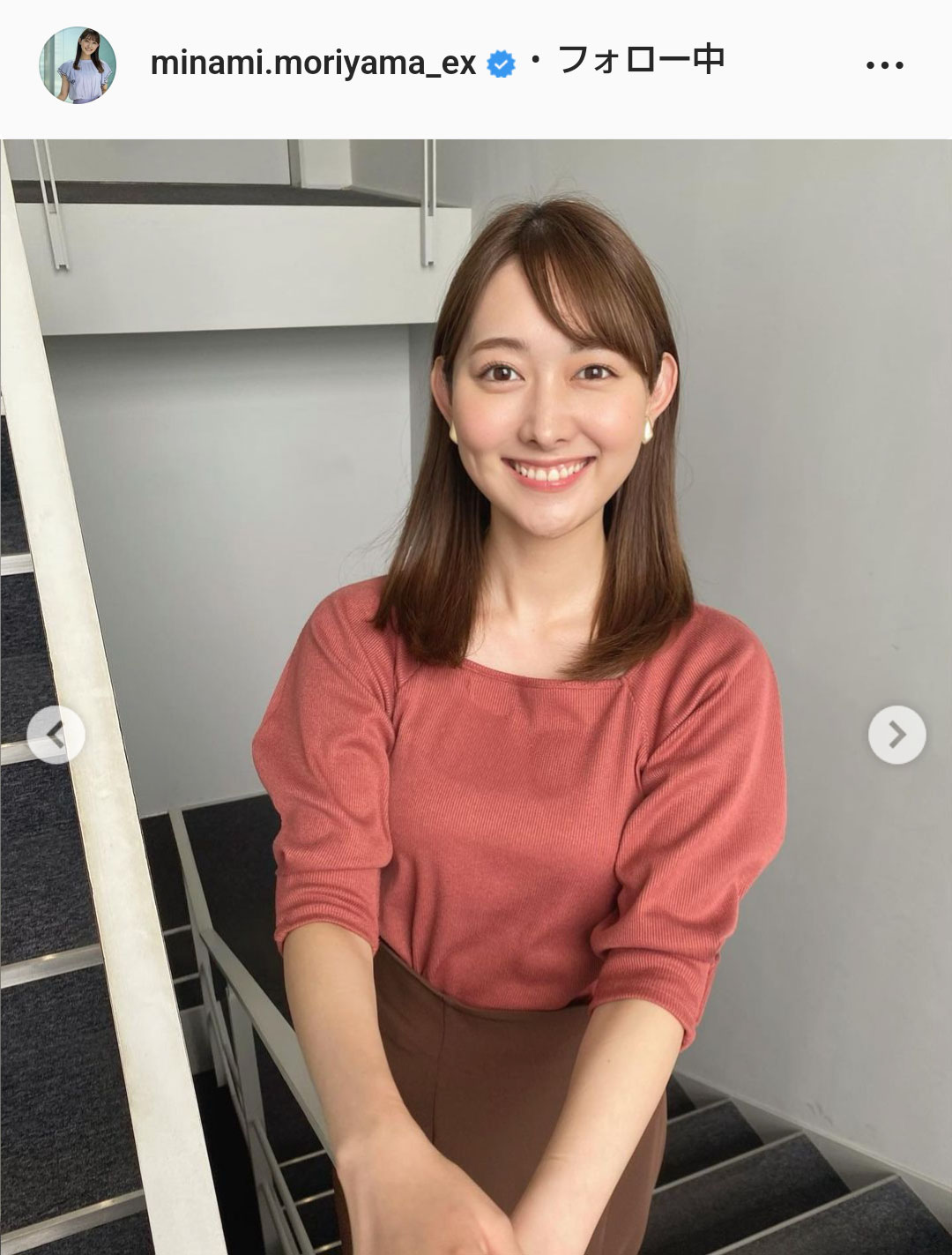 森山みなみのインスタグラムより