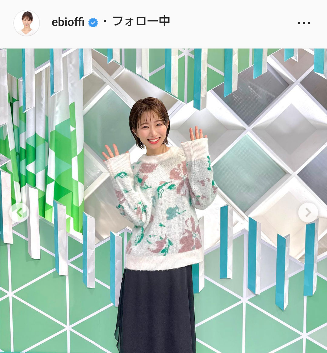 海老原優香アナのインスタグラムより