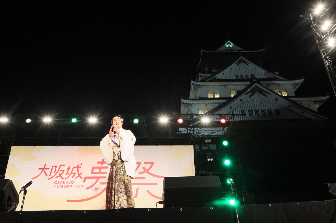 大阪城夢祭オープニングセレモニーに登場した松平健（撮影・加藤哉）