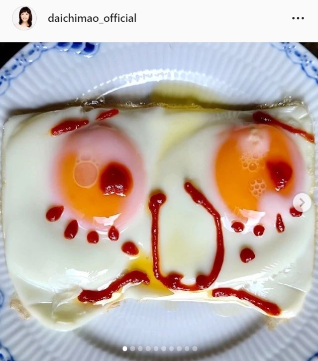 大地真央のインスタグラムより