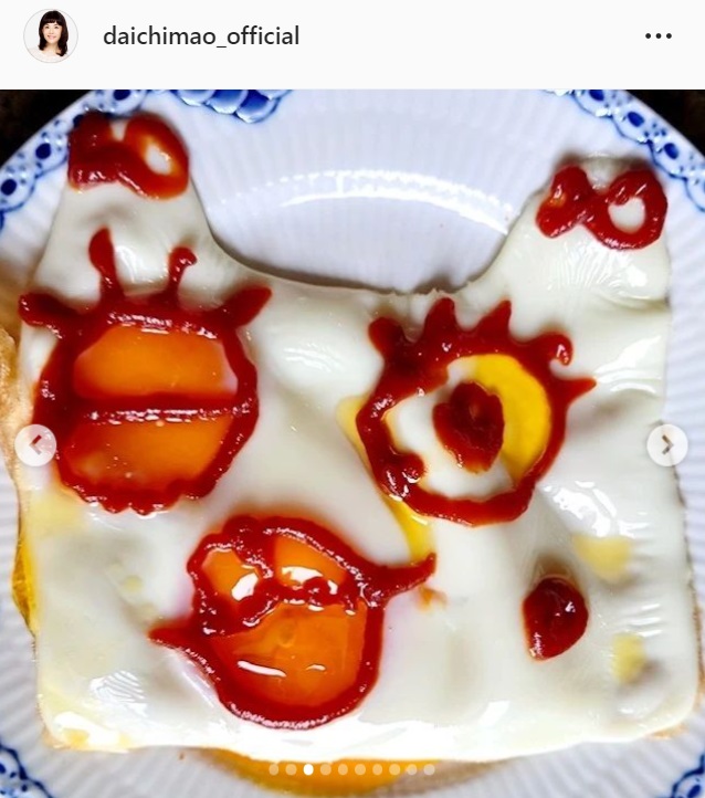 大地真央のインスタグラムより