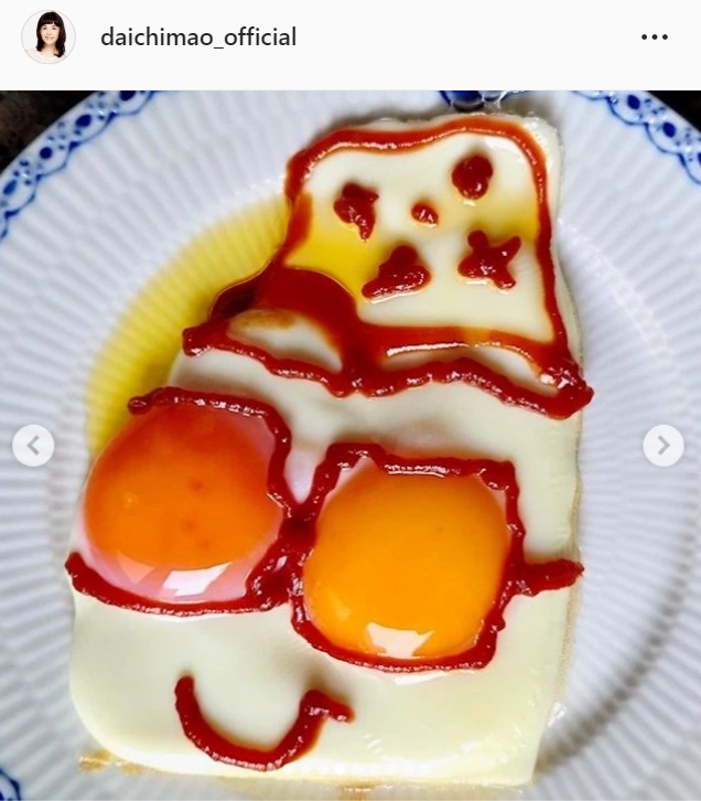 大地真央のインスタグラムより
