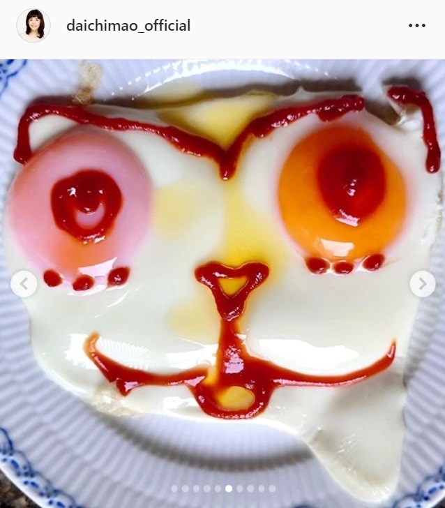 大地真央のインスタグラムより