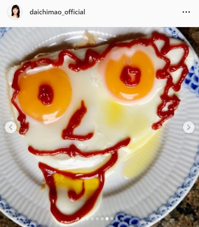 大地真央のインスタグラムより
