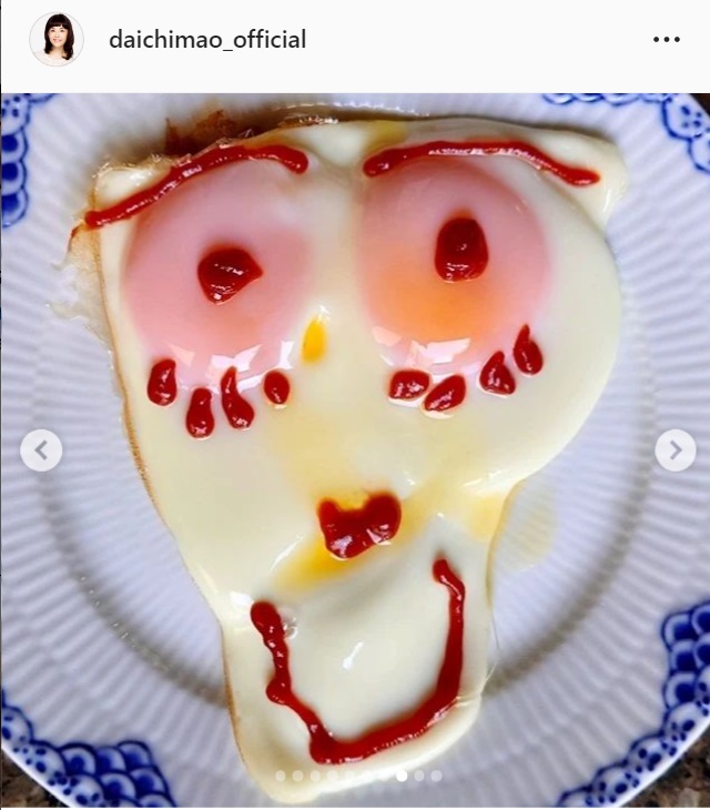 大地真央のインスタグラムより