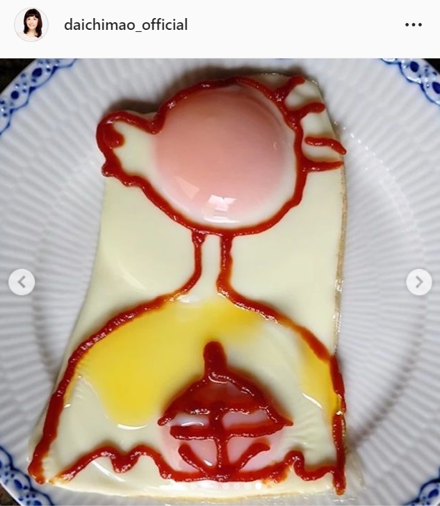 大地真央のインスタグラムより