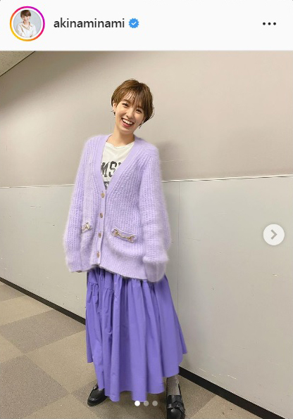 南明奈のインスタグラムより