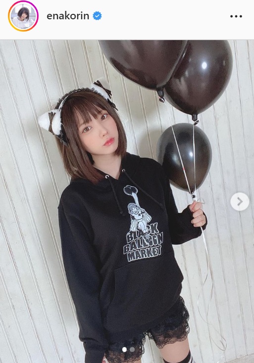 えなこのインスタグラムより