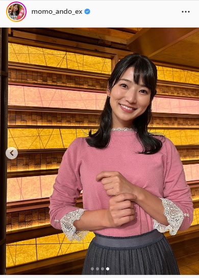 安藤萌々インスタグラムより
