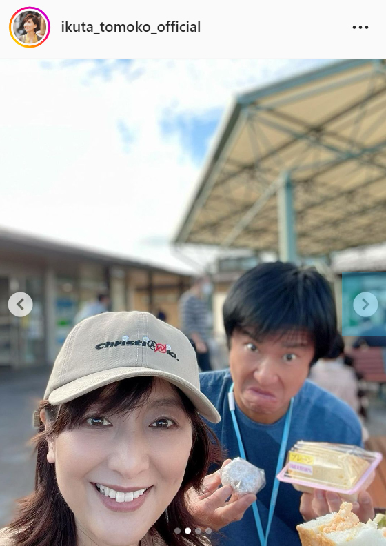 生田智子のインスタグラムより