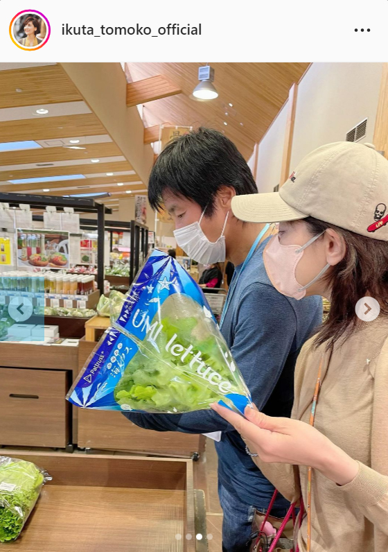 生田智子のインスタグラムより