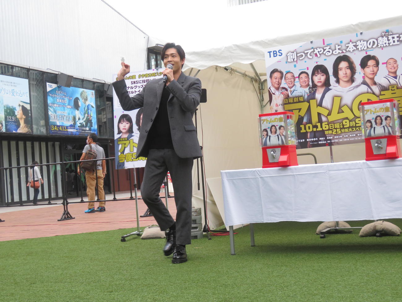 TBS系「アトムの童（こ）」のカプセルトイイベントに登場した松下洸平（撮影・横山慧）