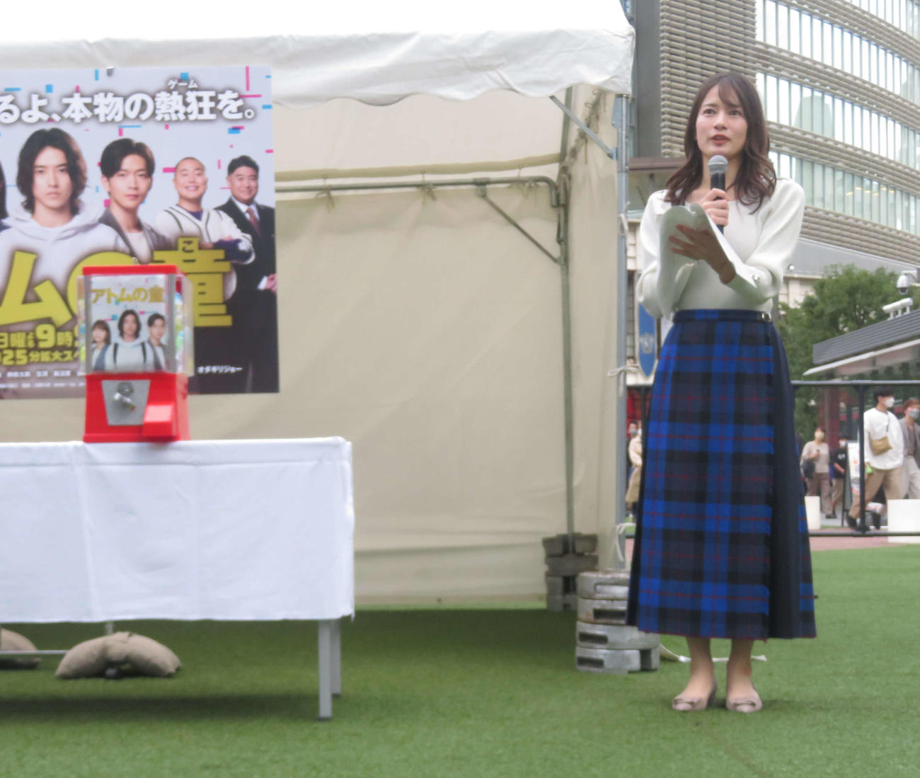 TBS系「アトムの童（こ）」のカプセルトイイベントで進行を務めた宇内梨沙アナウンサー（撮影・横山慧）