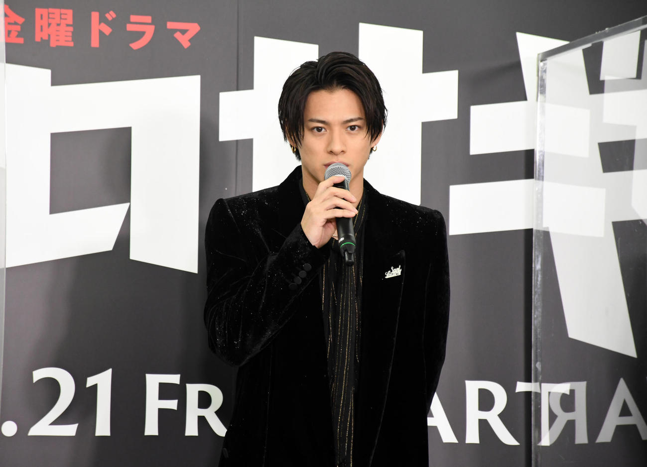 TBS系ドラマ「クロサギ」制作発表に出席した平野紫耀（撮影・大友陽平）